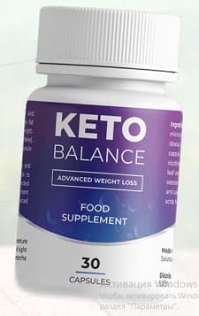Keto Balance: ventajas y desventajas de las cápsulas adelgazantes, cápsulas efectivas, composición y beneficios